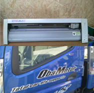 カッティングマシン