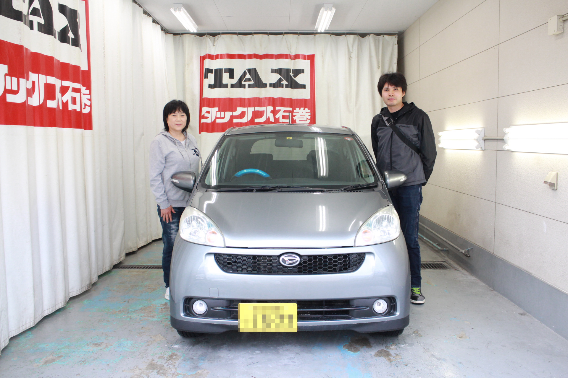 ダイハツ ソニカ ｒｓリミテッド 大場モーター 宮城県石巻市 中古車 新車販売 買取 格安レンタカー 車検